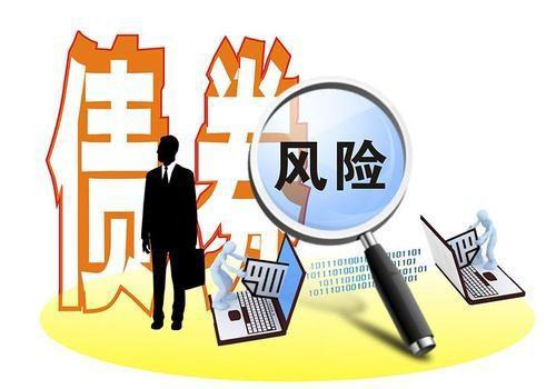 債券中簽繳款后如何查詢持有情況與投資咨詢